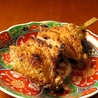 焼鳥 あま乃のおすすめポイント1