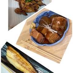 呑み処　最華の写真