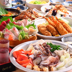 築地食堂 源ちゃん マークイズみなとみらい店のコース写真