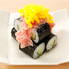 あて巻き　トロたく