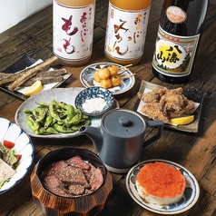 居酒屋 あなたに会いにゆきます ANAYUKI 千葉店のおすすめ料理1