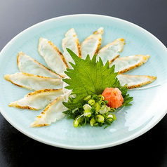 まふくのたたき