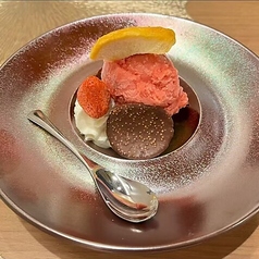 本日のアイス