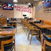 燃の酒場 中国小酒館の雰囲気2