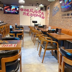 燃の酒場 中国小酒館の雰囲気2