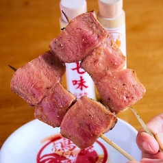 焼き鳥 鳥たん 船橋店のコース写真