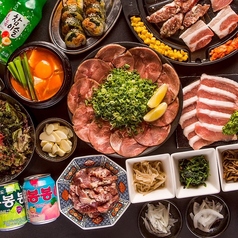 レモンサワーと焼肉食べ放題 サカバカンビ 博多店 【個室完備】の特集写真