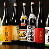 肴亭 さかなてい 田町店のおすすめポイント2