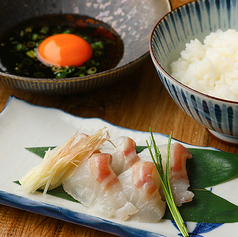 宇和島風鯛飯