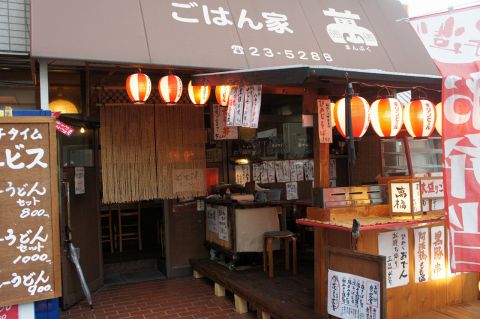 姫路駅より徒歩2分　ふらりと立ち寄れる美味しいおでんと、お酒が楽しめるお店