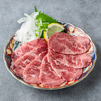 厳選された黒毛和牛、お肉へのこだわり。