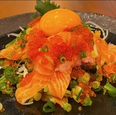 とし之家のおすすめ料理3