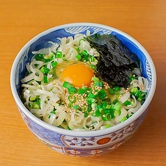 ねぎ玉ライス