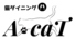 猫ダイニングA caT エーキャットのロゴ