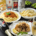 シーシャカフェ&バー THREE 博多中洲店のおすすめ料理1