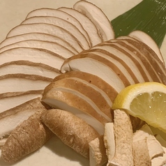 むかわ町　北上さんのしいたけ食べ比べ