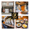 炭火焼鳥 邑 mura