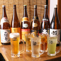 大衆酒場 ふたごや ふたごや 氷の特集写真