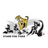 立ち呑みの虎 STAND PUB TIGERのロゴ