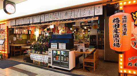 大阪駅3分◆お造りの「梅田産直盛り」をはじめ、多彩な一品料理と厳選日本酒を堪能。