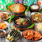 韓国酒場 コッキオ EST店のおすすめ料理2