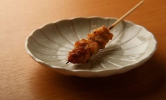 【名古屋コーチン】皮<1本>