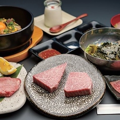 焼肉レストラン 炙家bis 北島店のコース写真