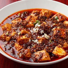 マーボー豆腐
