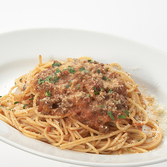 《トマトベース》じっくり煮込んだ自家製ミートソーススパゲッティ