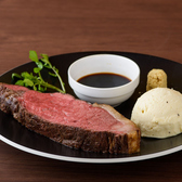 アメリカ本場プライムサーロインを週末限定＆数量限定で提供！プライムサーロインとは、時間をかけて丁寧に焼き上げ厚切りで楽しむローストビーフ。柔らかくジューシーな肉の本来の味をご堪能ください！提供日については店舗へお問い合わせください。