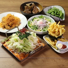 甘太郎 横浜西口本店のコース写真