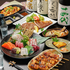 居酒屋　旬彩酒家うらしま　慈眼寺店の雰囲気1