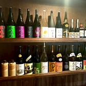 九州産の選りすぐりの焼酎を取り揃え。約20種類のからお好みの銘柄をお選びいただけます。九州産の和柑橘とだいやめをメインにご用意しております。もちろん、日本酒も多種多様な美酒銘酒をご用意しています。こだわりの料理とお酒を味わう、憩いのひと時をお過ごしください。