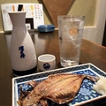 料理メニュー写真&nbsp;鯵の干物