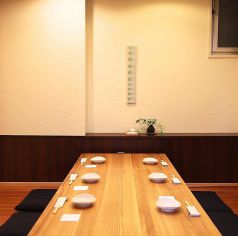 八九（ハチク）の写真3