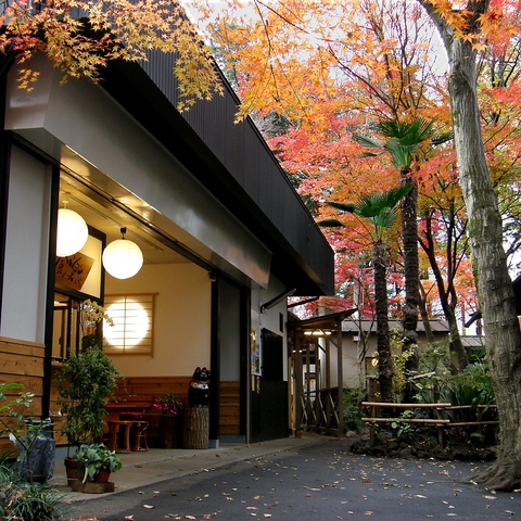 貯水池 鳥山 とりやま(東大和/和食)＜ネット予約可＞ | ホットペッパー