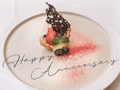 ラウ LAUT 松江のコース写真