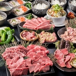 【和牛を愉しむ】おすすめメニューを集合させたコースをご用意♪