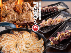 【鮮度抜群】肉刺し串 豪快！升盛り海鮮ぶつ刺し