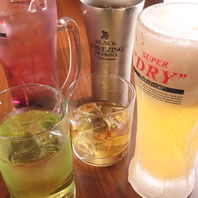 お得な飲み放題♪