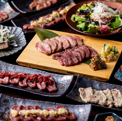 色々な味の牛タンをご用意！