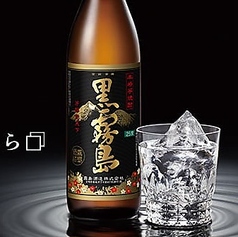 黒霧島　(グラス/一合)