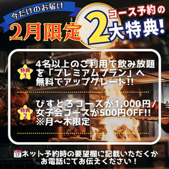 大衆洋食 びすとろ福助 小倉の雰囲気1