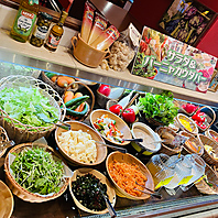 ★新鮮サラダバー★