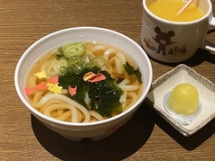 お子様うどん