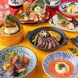 【上野駅前×個室完備】旬の鮮魚や極上肉料理♪
