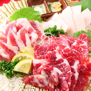 ゴキゲン家 G.O ジーオーのおすすめ料理1