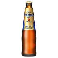 サントリープレミアムモルツ 小瓶