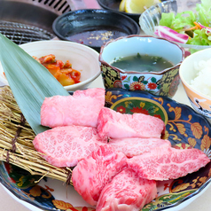 黒毛和牛から牛タンまで選べる満足ランチ♪