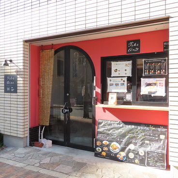 ファビュダイン FabuDineの雰囲気1